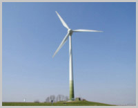 wind power generation turbine